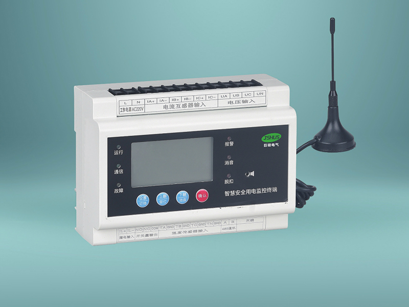 智慧电器安全在线监测装置