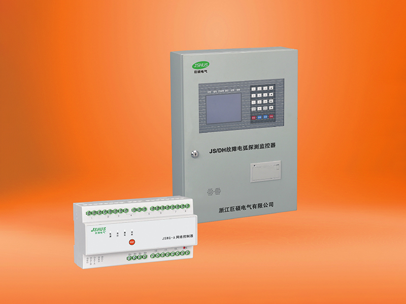 故障电弧探测监控器网络控制器