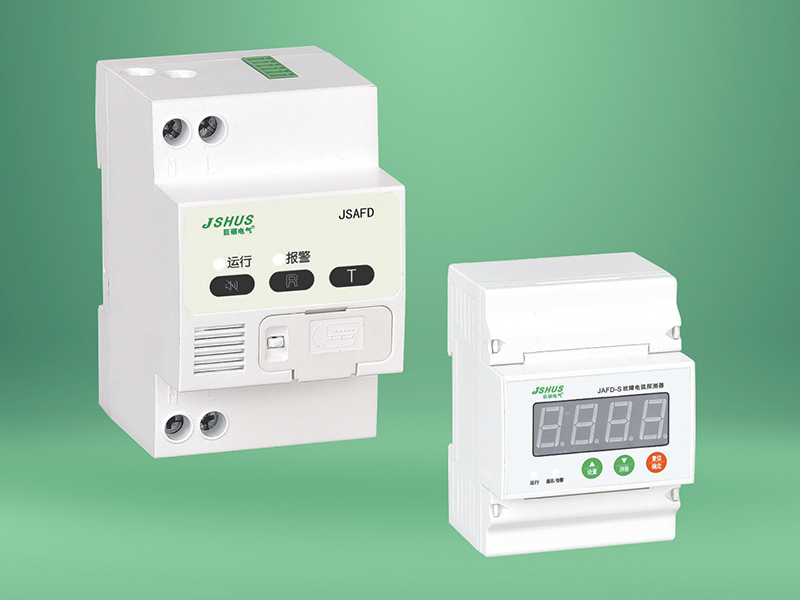 故障电弧探测器